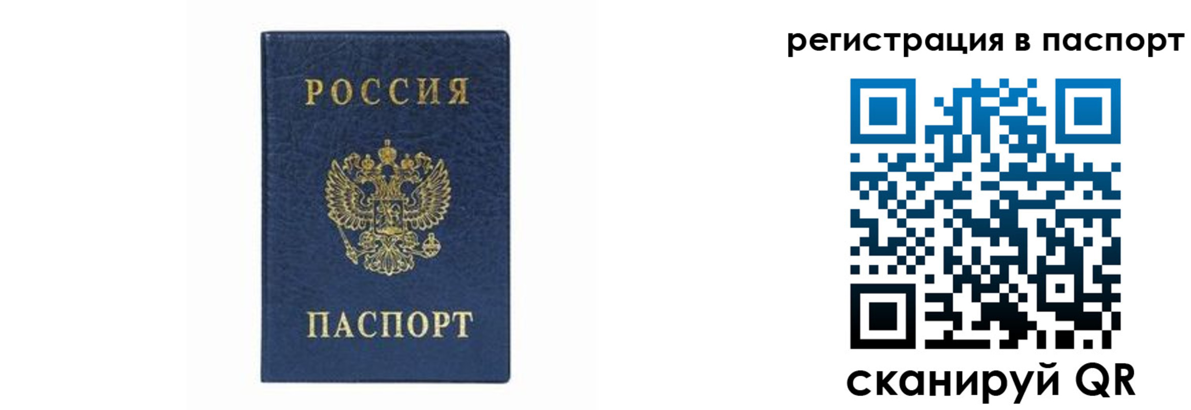 форма 3 в Кимовске